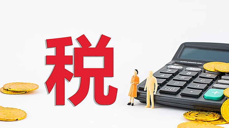 3月1日起，开始退钱！