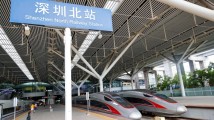 春运期间深圳铁路累计到达旅客超720万人次 同比增加10.1% 春运期间深圳铁路累计到达旅客超720万人次 同比增加10.1%