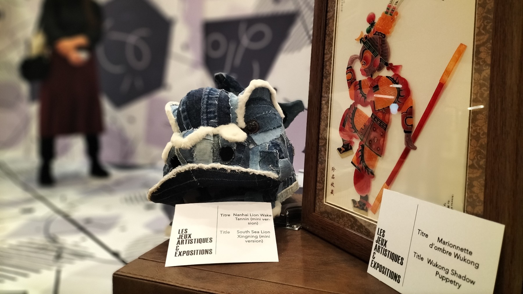 Foshan's Denim Lion Head showcased at Louvre Museum in France