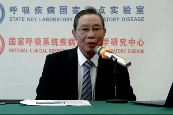 Zhong Nanshan: cases infected with Omicron later may have milder symptoms