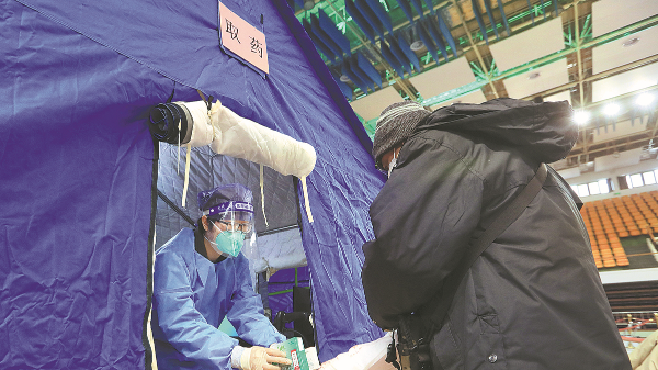 More facilities open to shelter feverish patients
