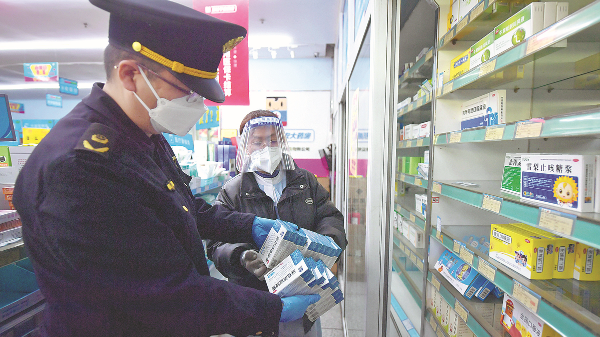 Inspectors quash drug price gouging