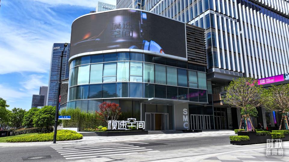 △上海“模速空间”大模型创新生态社区。(总台央视记者范凯拍摄)
