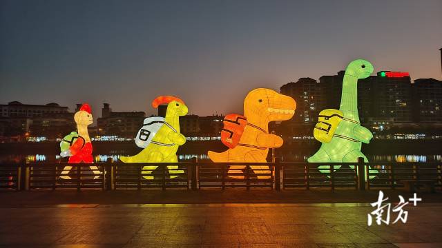 Meet "Four Little Dinosaurs" in Heyuan this New Year!