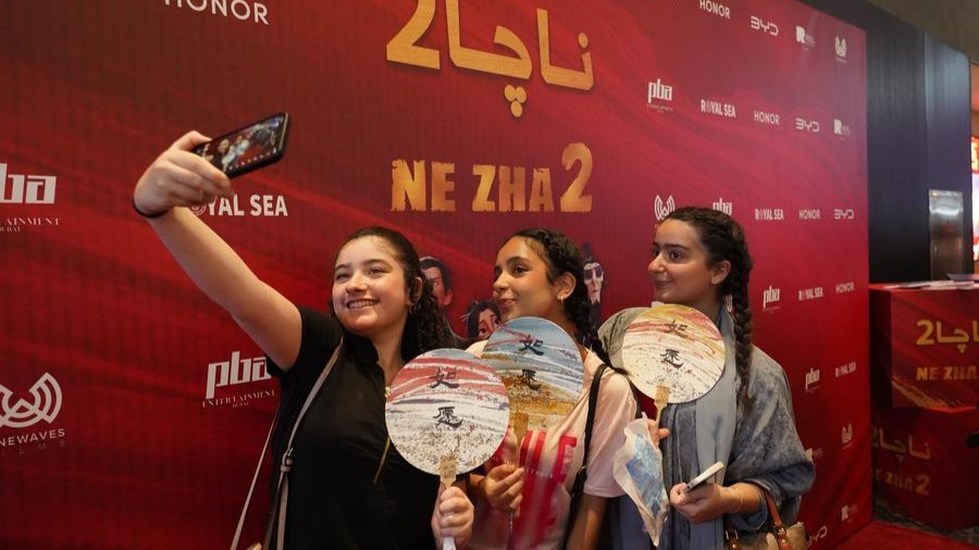 China's 2025 box office soars 22 pct, powered by animation dominance