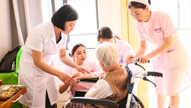 @广州户籍老人，这份免费保险升级了