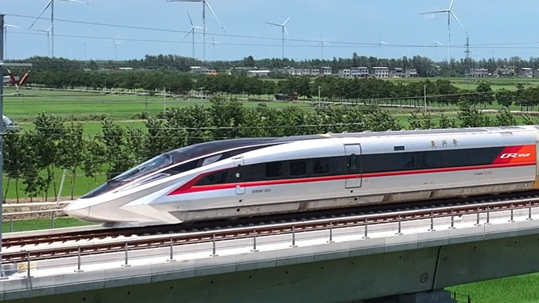 新年到，你有一份来自大国重器的祝福，请查收