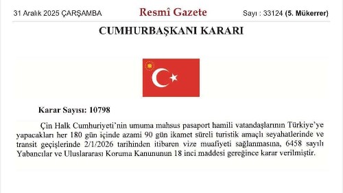 土耳其宣布对持普通护照中国公民免签