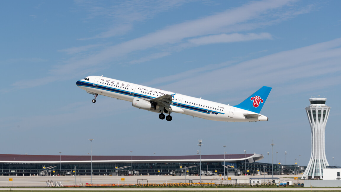 China Southern Airlines adopts new ticket refund and change rules