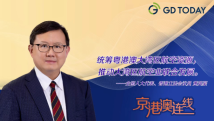 京港澳连线|全国人大代表黄英豪:政府工作报告增信心,建议推动大湾区航空业联合发展 京港澳连线|全国人大代表黄英豪:政府工作报告增信心,建议推动大湾区航空业联合发展