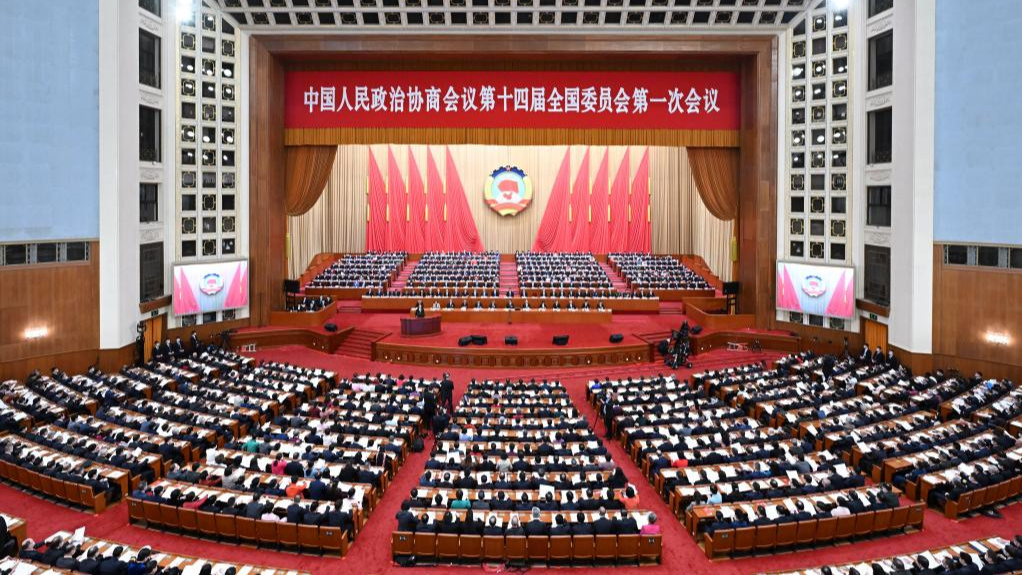 China's top political advisory body starts annual session