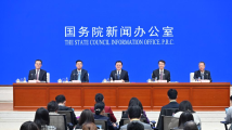 广东:锚定“走在前列” 紧抓战略之举再造一个新广东 广东:锚定“走在前列” 紧抓战略之举再造一个新广东