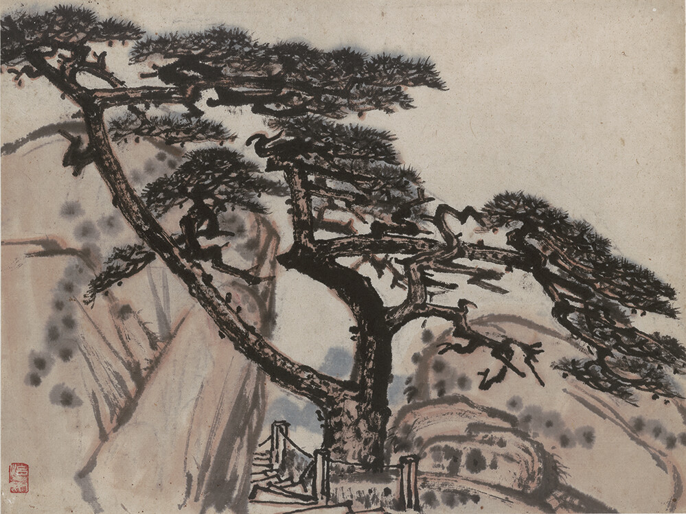 黄山写生 33x44cm 纸本设色 1976年 广州美术学院美术馆藏