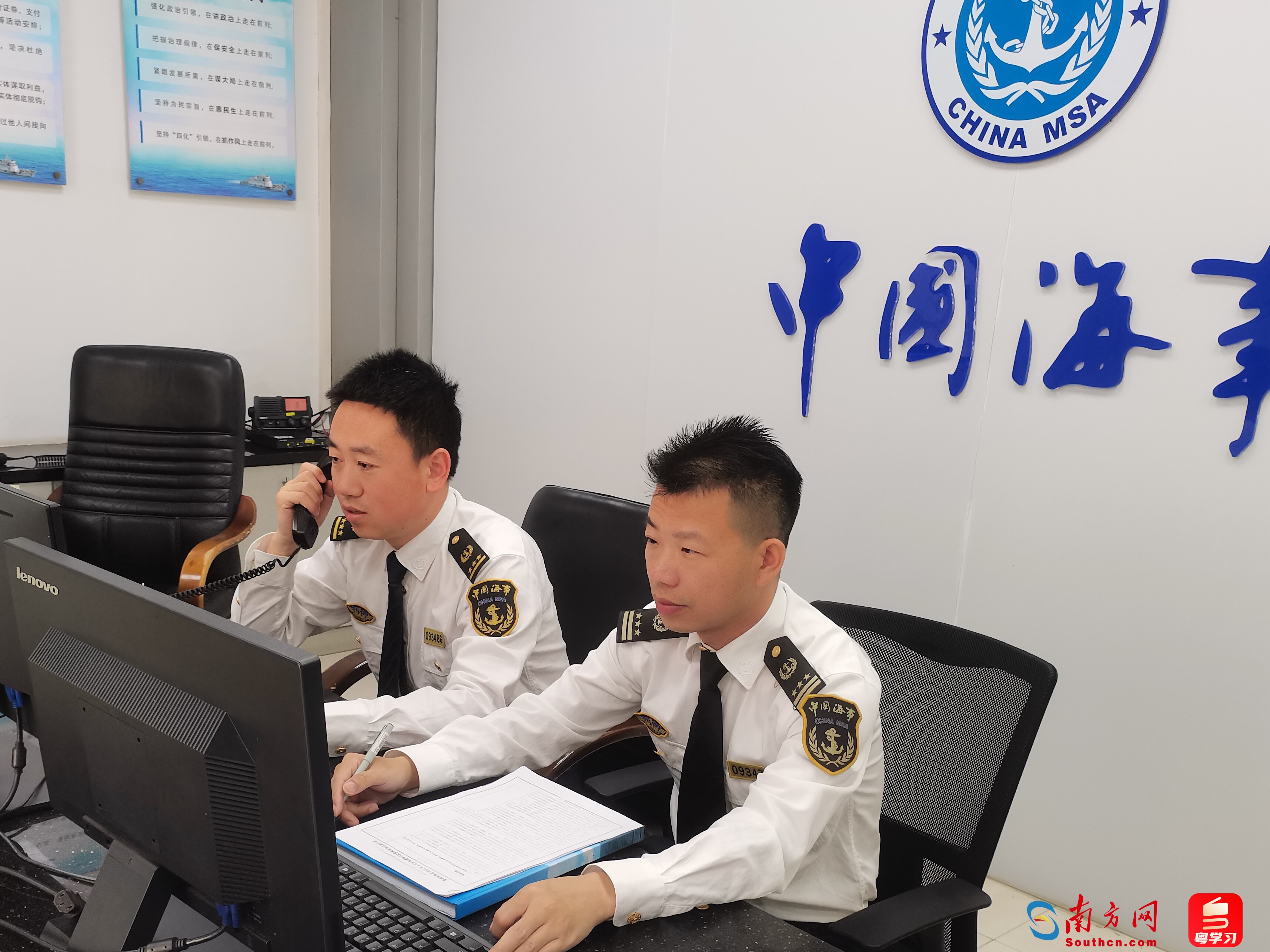 海事人员全力防抗强对流天气