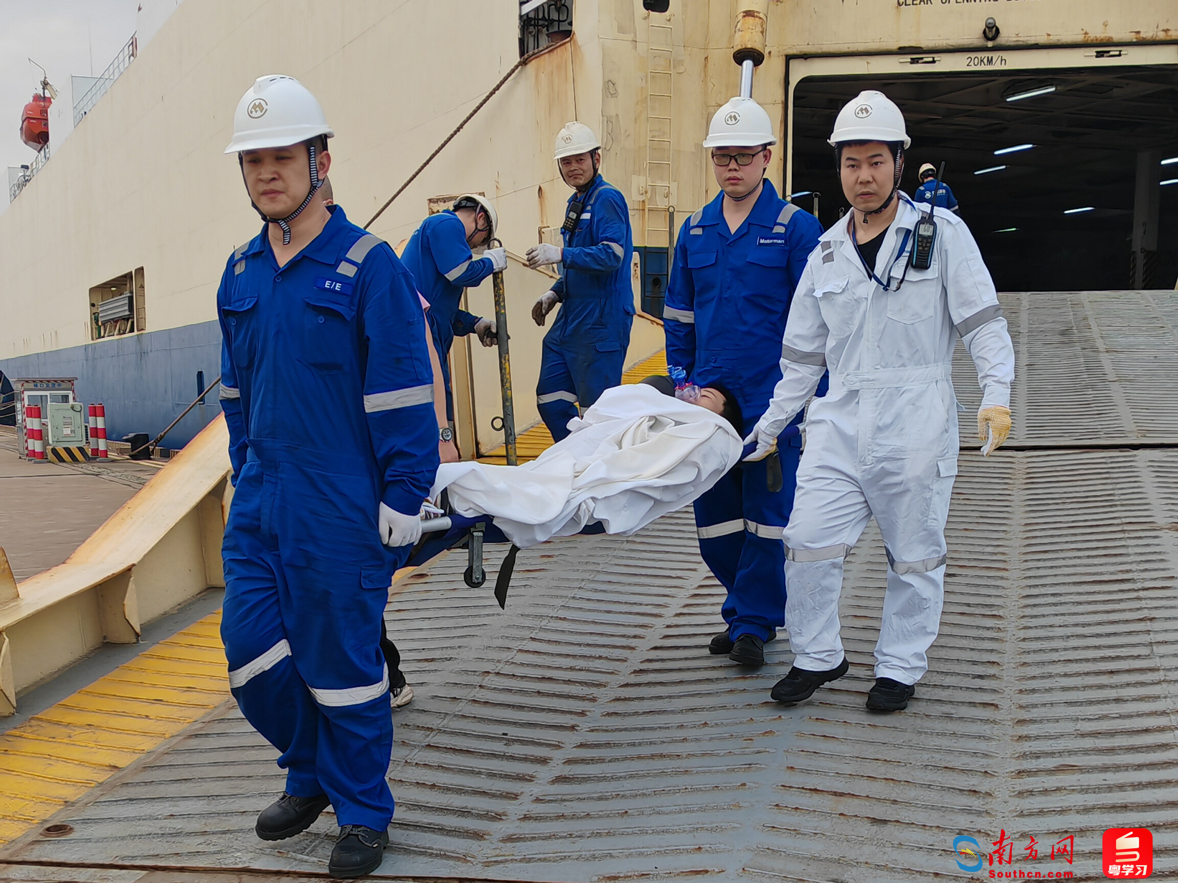 广州海事部门协调救助患病船员
