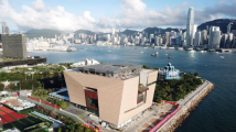 根在祖国,同心同行——香港同胞的家国情怀 根在祖国,同心同行——香港同胞的家国情怀