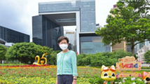 林郑月娥发布任内最后帖文 祝福香港明天会更好 林郑月娥发布任内最后帖文 祝福香港明天会更好