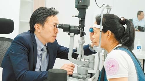 Hong Kong doctor offers tips for senior eye care