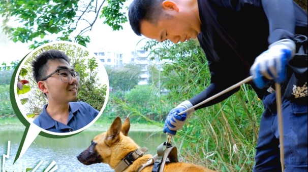 阿峰讲全运｜阿峰挑战警犬“活雷达”，能否逃过“犬”力追踪？
