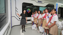 广州越秀首创“五老·墨子讲堂”让科普服务一老一小 广州越秀首创“五老·墨子讲堂”让科普服务一老一小