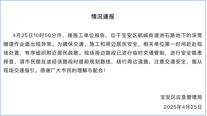 鼎和保险数字化转型成果斩获两项荣誉