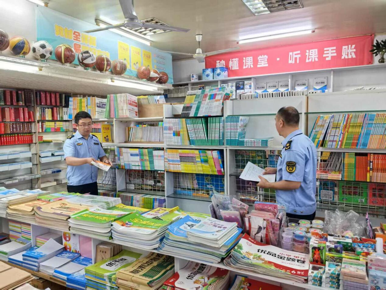 云浮市文广旅体局开展知识产权保护专项执法检查行动