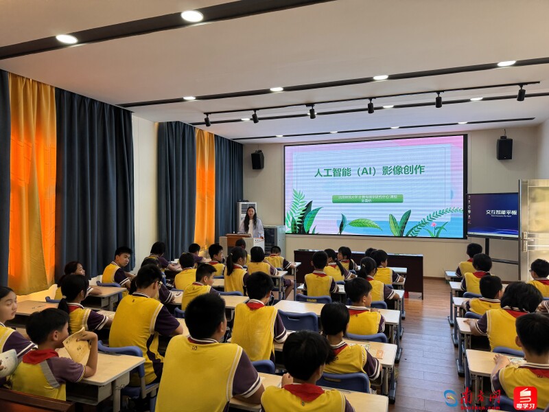 珠海市委网信办供图