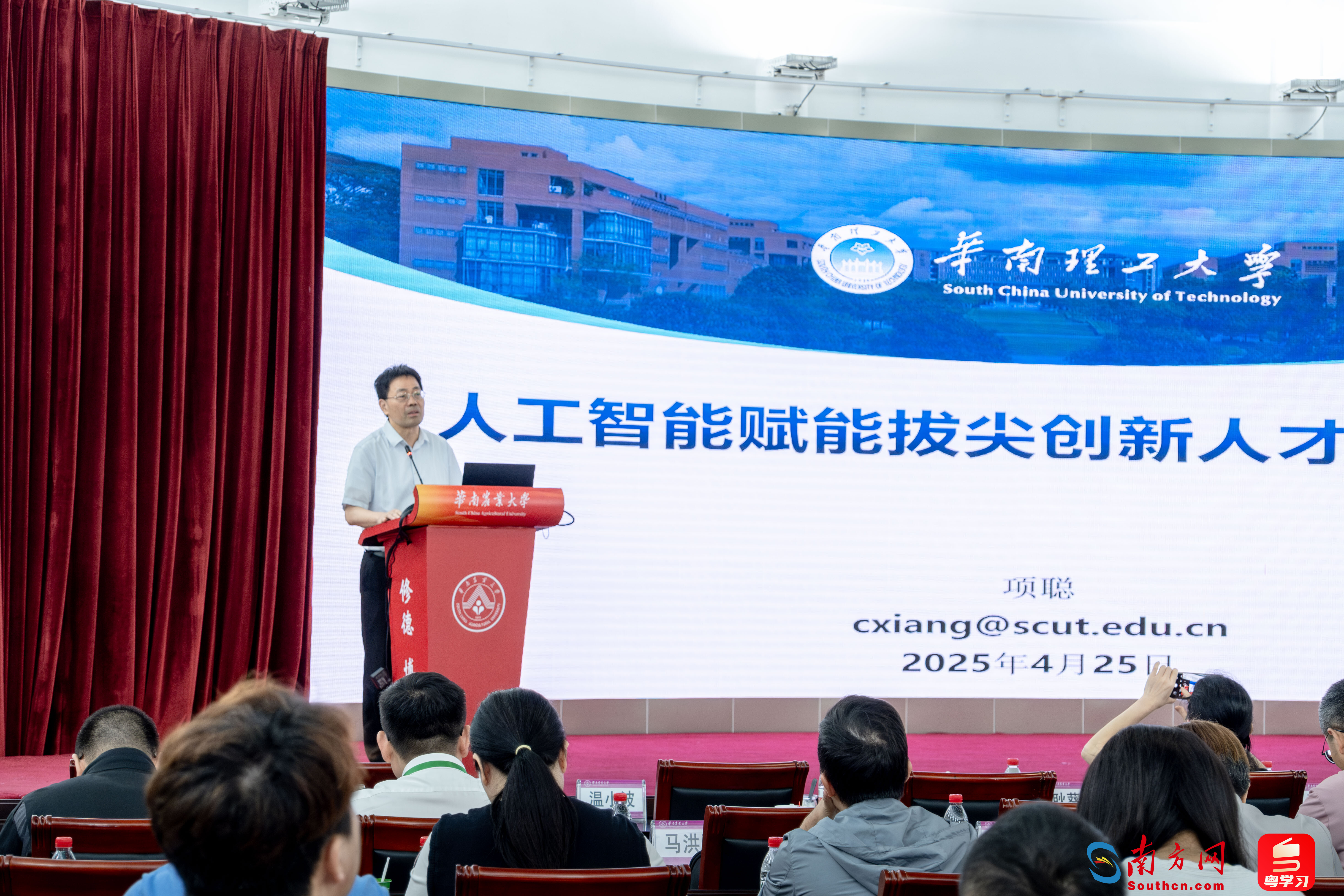 中国首个“全球通办”婚姻登记场所在厦门鼓浪屿启用