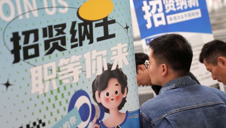 广东高校招聘一批辅导员，中山教体系统放出79个事业编制岗位｜在+求职