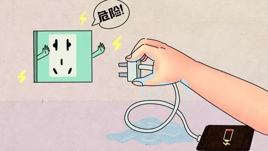 广州雷雨持续！这份防触电指南快收好