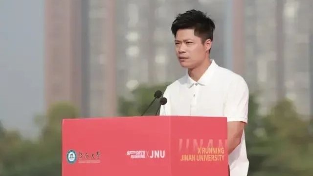 跑得最快的院长来了！苏炳添担任暨南大学体育学院院长