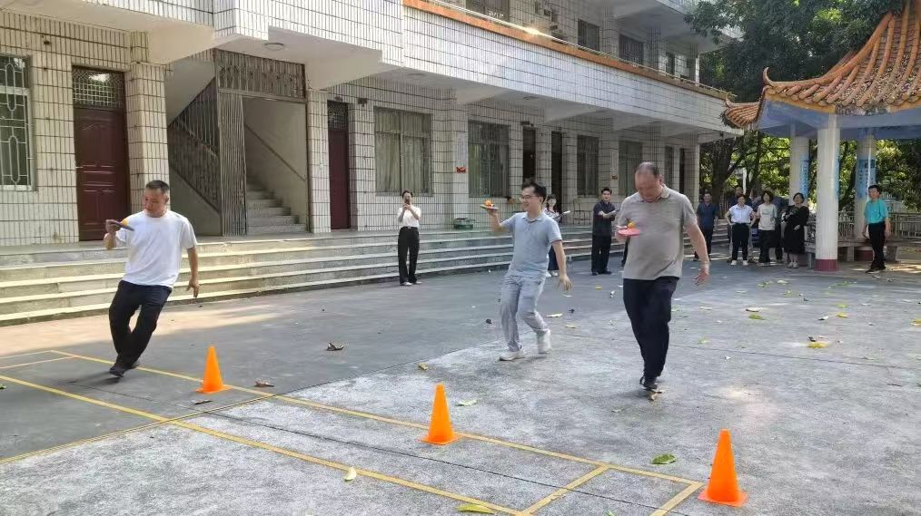 云浮开放大学举办2025年教职工趣味运动会