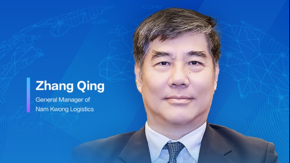 Global Bay Areas Forum | Zhang Qing: Openness and sharing are the driving forces for development