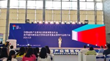 影博会来电|中国电影产业影响力数据课题发布会及中国作家协会文学转化影视重点推荐作品推介会举办 影博会来电|中国电影产业影响力数据课题发布会及中国作家协会文学转化影视重点推荐作品推介会举办