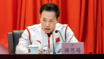 听广东体育健儿讲述奋斗故事 听广东体育健儿讲述奋斗故事