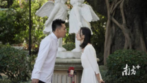 “光棍节”,我们结婚啦! “光棍节”,我们结婚啦!