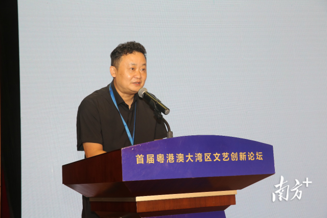 “小林漫画”作者、广东省动漫协会副主席林帝浣发言。