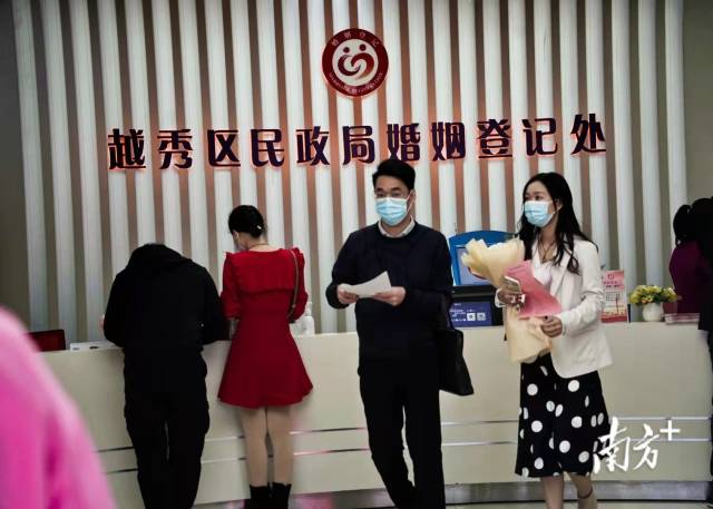 南方+ 张冠军 拍摄