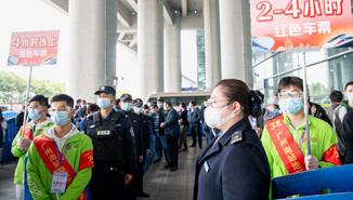 春运广东预计发送旅客1.21亿人次 赣深、张吉怀高铁迎来春运首秀 春运广东预计发送旅客1.21亿人次 赣深、张吉怀高铁迎来春运首秀