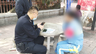 广州海珠警方劝阻一宗大额电信诈骗 保住群众多年积蓄 广州海珠警方劝阻一宗大额电信诈骗 保住群众多年积蓄
