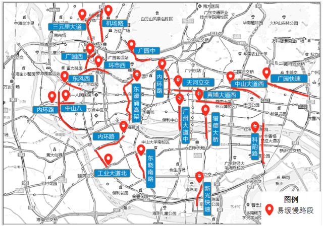 端午节前1日晚高峰易缓慢路段情况预测