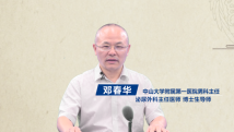 40岁以上男性前列腺疾病风险攀升 专家呼吁应及早筛查 40岁以上男性前列腺疾病风险攀升 专家呼吁应及早筛查