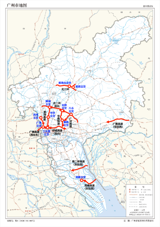 入城高速公路易缓慢路段预测