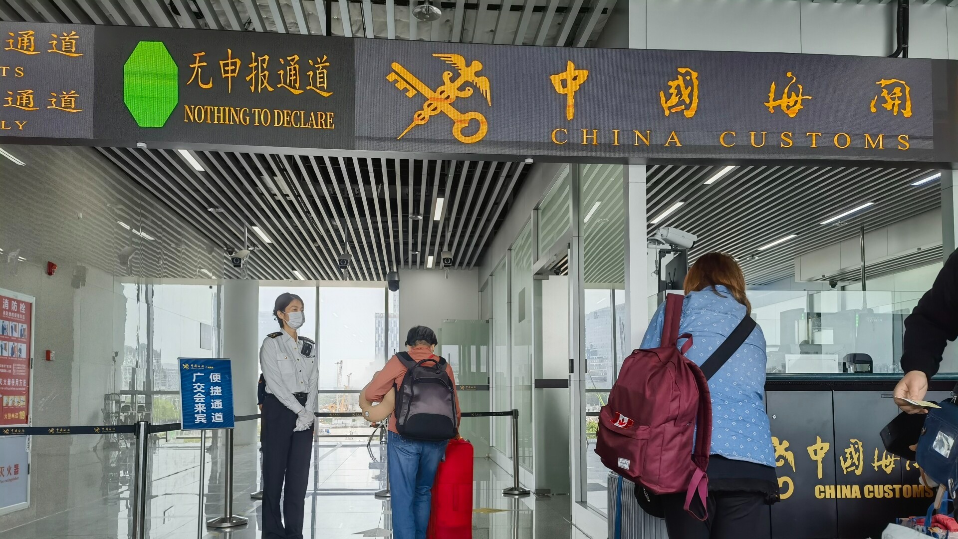 Guangzhou Customs unveils 18 facilitating measures for the Canton Fair