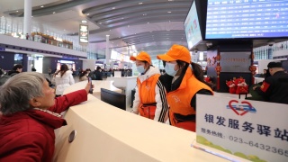 China improves tourist payment options for elderly, international travelers