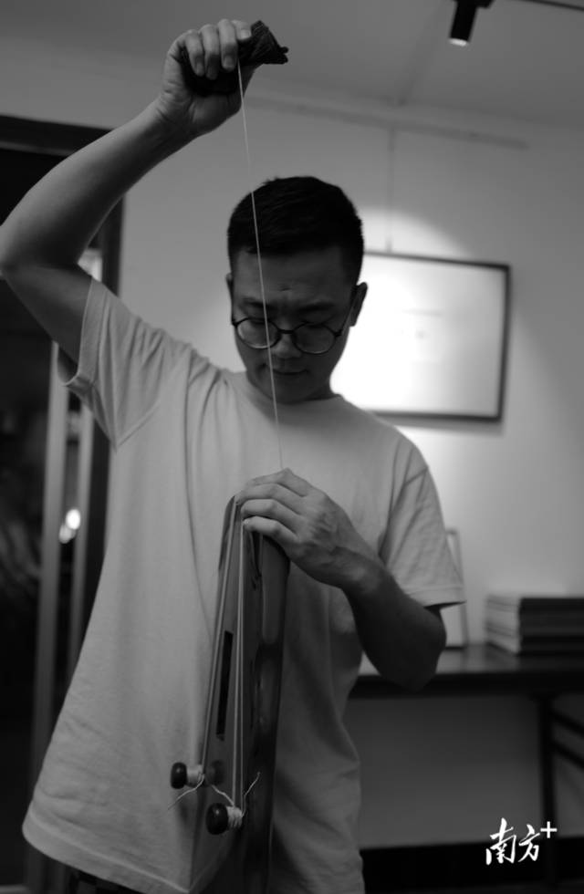 无
