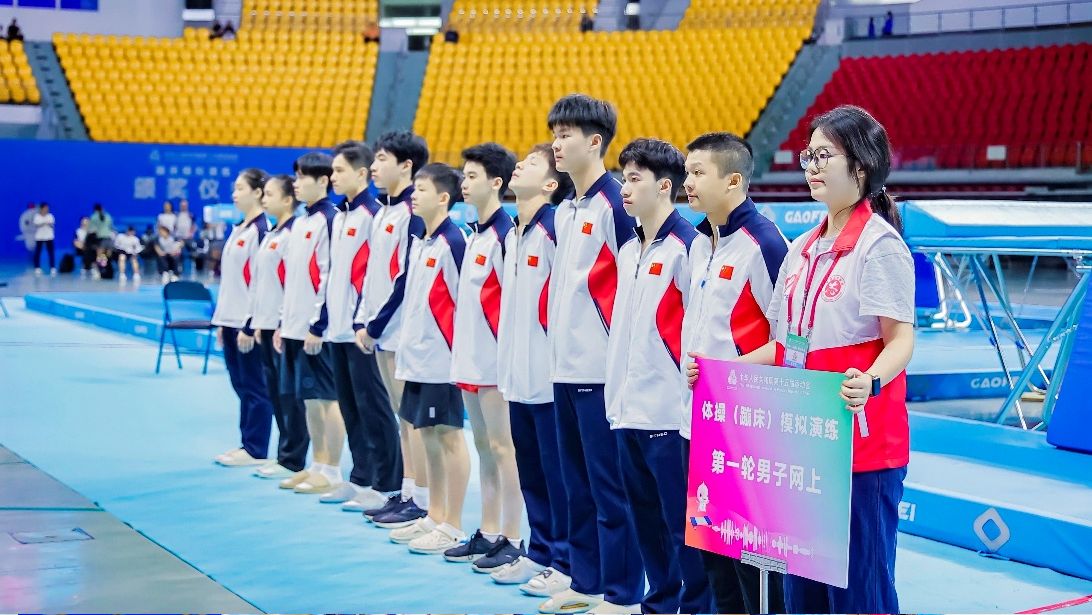 因赛事相聚，守护家国与共的幸福