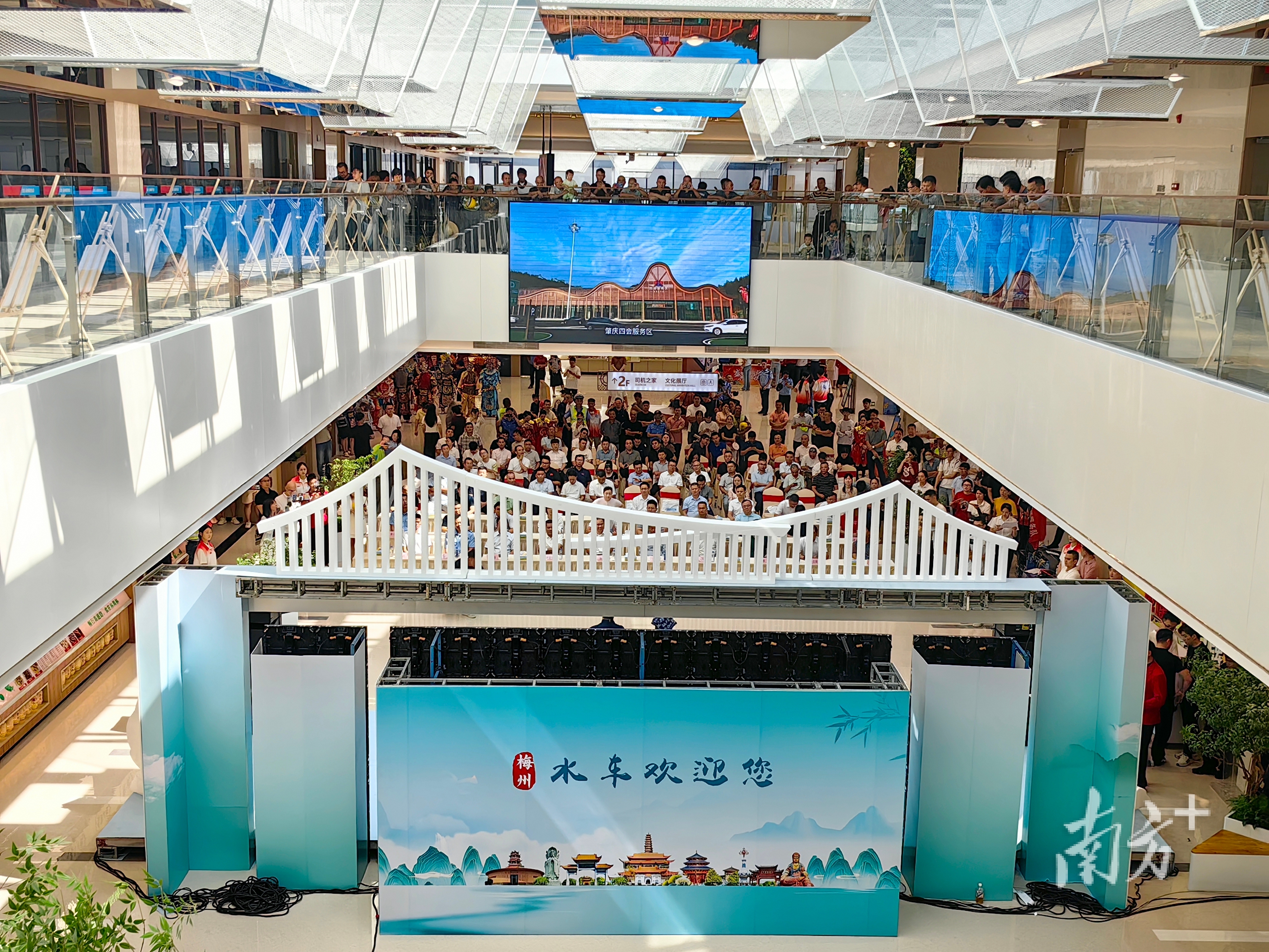 汕梅高速水车服务区节前投入运营。 受访者供图