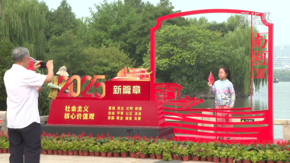 家国情、中国风、文化品位，看文旅融合如何赋