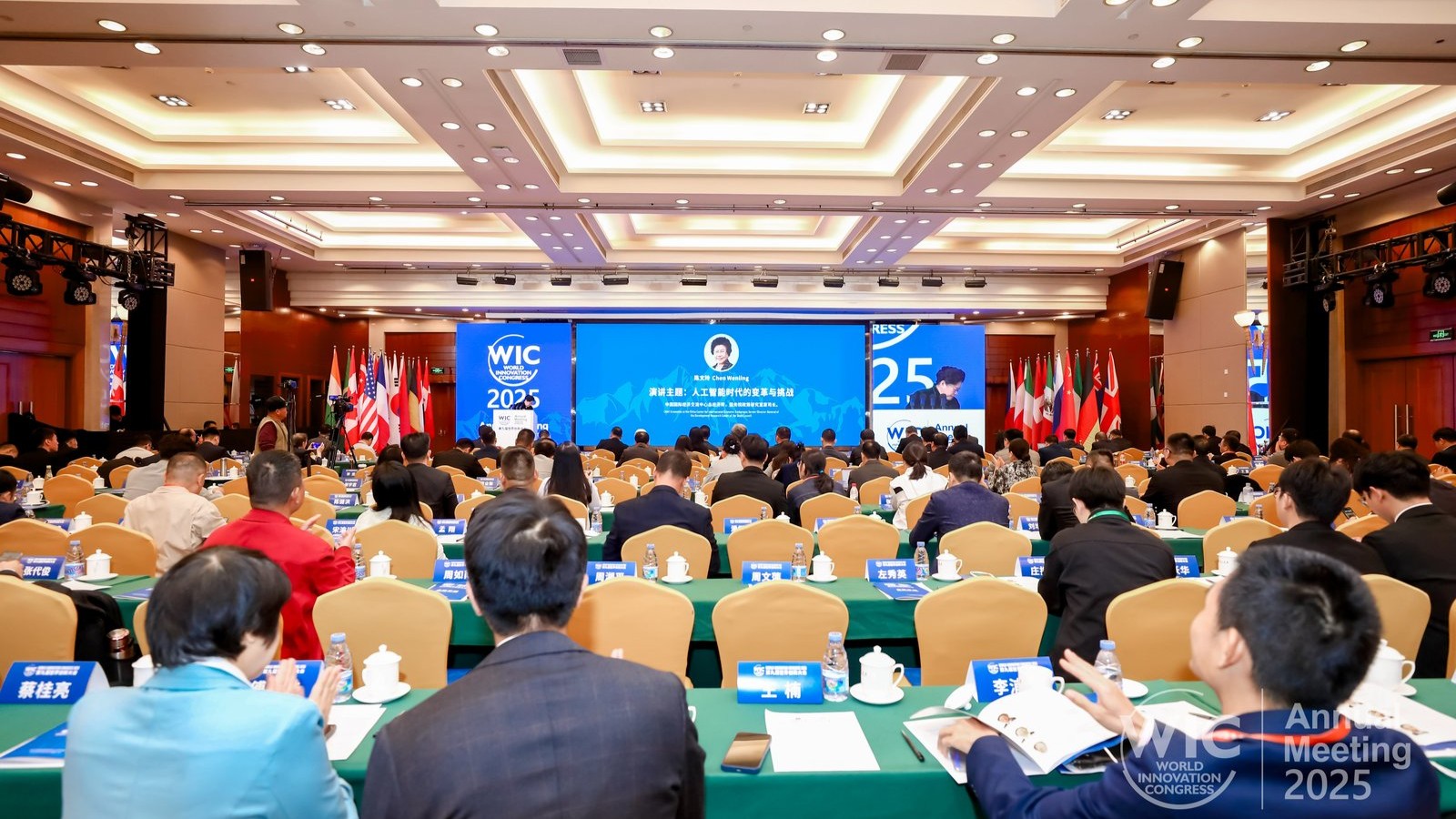 AI应用全域覆盖，加速驱动产业变革